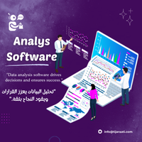 *أداة برنامج Analyzer* أداة تحليل متقدمة تزوّدك برؤى دقيقة حول الأداء، السوق، والجمهور، لتمكينك من اتخاذ قرارات استراتيجية مدروسة.